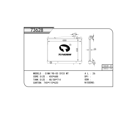 For  CIMA'98-00 SY33 MT  Radiator