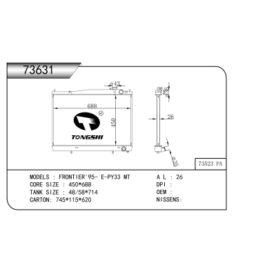 For  FRONTIER'95- E-PY33 MT  Radiator