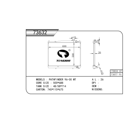 For  PATHFINDER 96-00 MT  Radiator