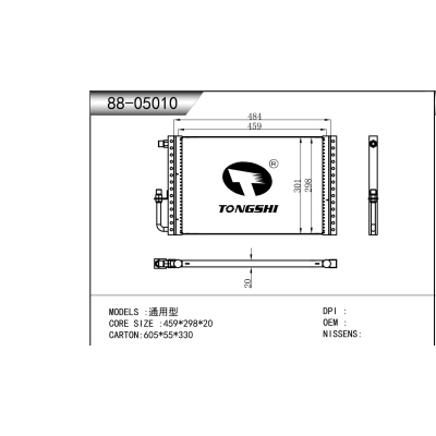 For  Universal Condenser