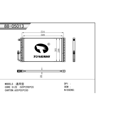 For  Universal Condenser