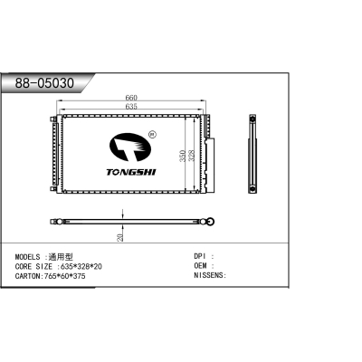 For   Universal  Condenser