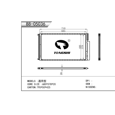 For Universal  Condenser