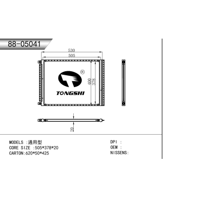 For  Universal Condenser