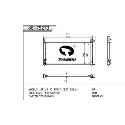 For   PRIUS 30 ZVW30 1800 2012-  Condenser
