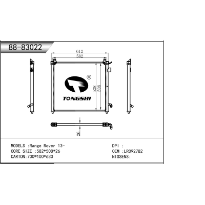 For   Range Rover 13-  Condenser