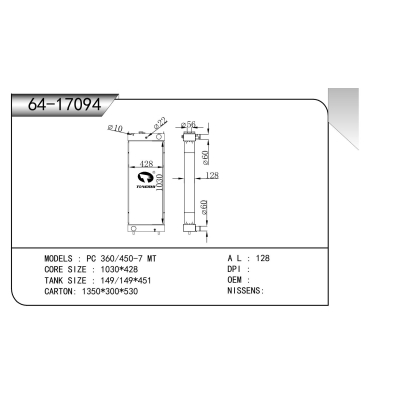 For  PC 360/450-7 MT Radiator