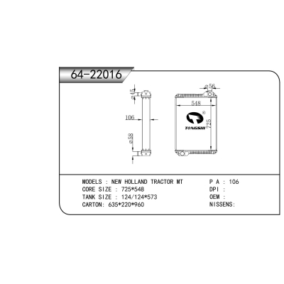 For  NEW HOLLAND TRACTOR MT  Radiator
