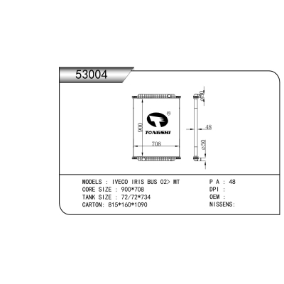 For  IVECO IRIS BUS 02> MT Radiator