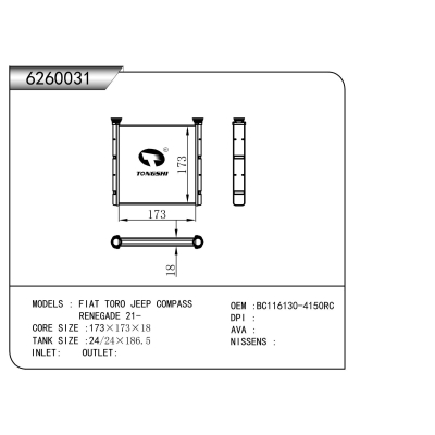 For FIAT TORO JEEP COMPASS RENEGADE 21-   HEATER