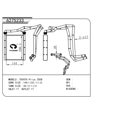 For  TOYOTA Prius 2008   HEATER