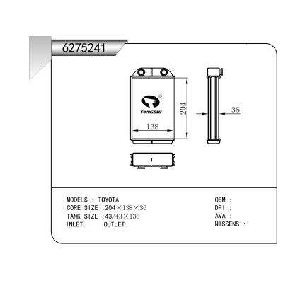 For  TOYOTA     HEATER