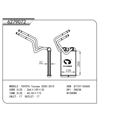 FOR TOYOTA Tacoma 2005-2015 HEATER