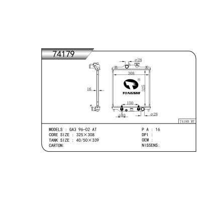 For GA3 96-02 AT Radiator