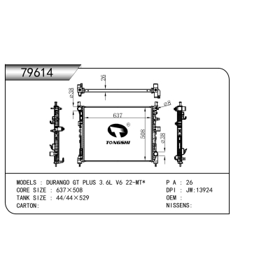 For   DURANGO GT PLUS 3.6L V6 22-MT*  Radiator