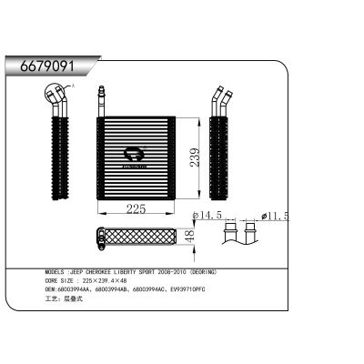 For  JEEP CHEROKEE LIBERTY SPORT 2008-2010 (DEORING)   Evaporator