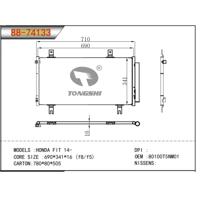 For  HONDA FIT 14-  Condenser