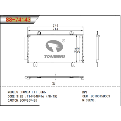 For HONDA FIT ,GK6  Condenser