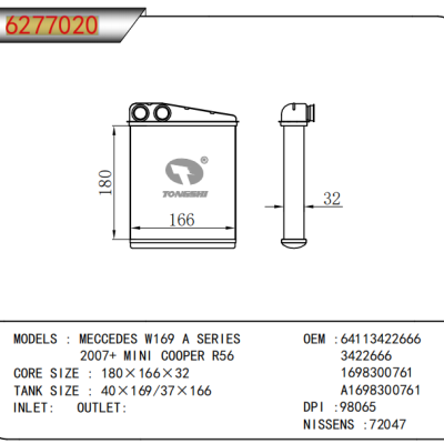 For BENZ MECCEDES W169 A SERIES 2007+ MINI COOPER R56  Heater