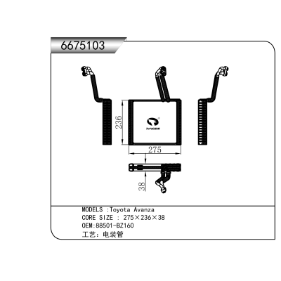 For  Toyota Avanza Evaporator