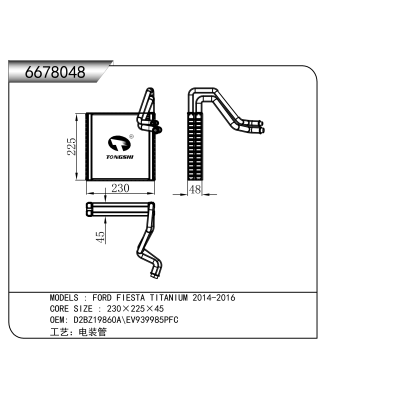 For  FORD FIESTA TITANIUM 2014-2016  Evaporator