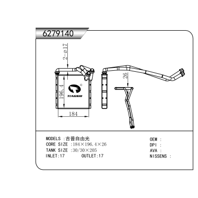 For Jeep Cherokee  HEATER