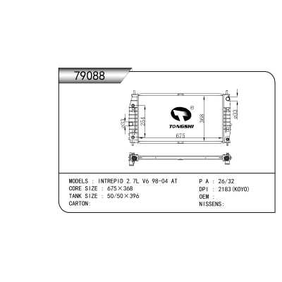 FOR  INTREPID 2.7L V6 98-04 AT RADIATOR