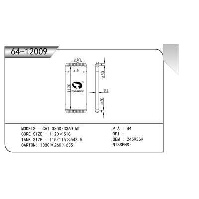 For  CAT 330D/336D MT   Radiator