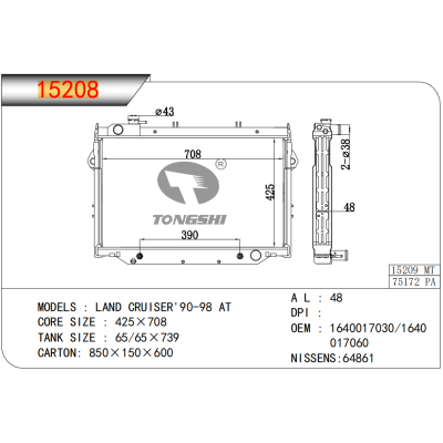 FOR LAND CRUISER'90-98 AT RADIATOR