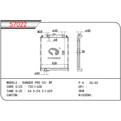 For RANGER PRO 03- MT  radiator