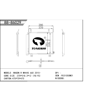 For  WAGON R MH44S 660 2015-   Condenser