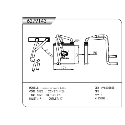 For  chevrolet spark 1.25L  HEATER