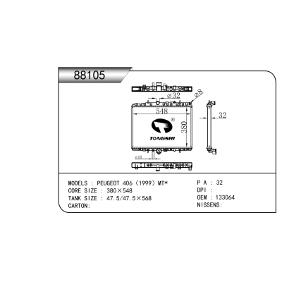 For  PEUGEOT 406（1999）MT*  Radiator