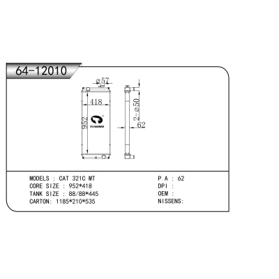 For  CAT 321C MT   Radiator
