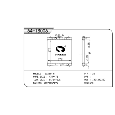For  ZAX50 MT   Radiator