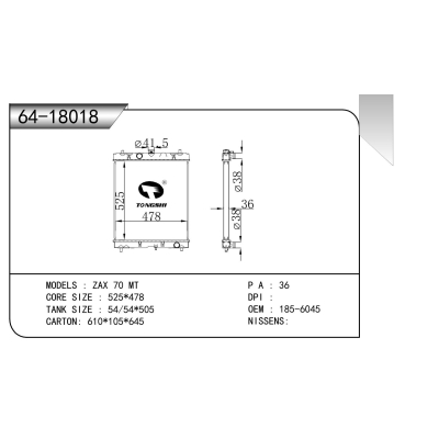 For  ZAX 70 MT  Radiator