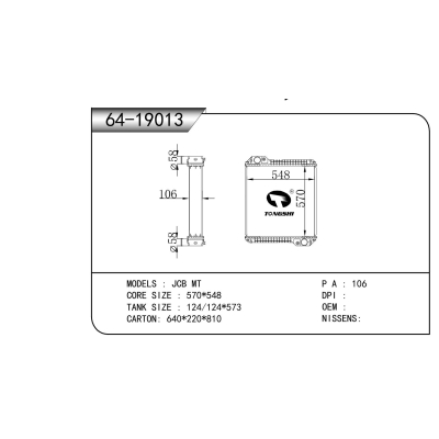 For   JCB MT  Radiator
