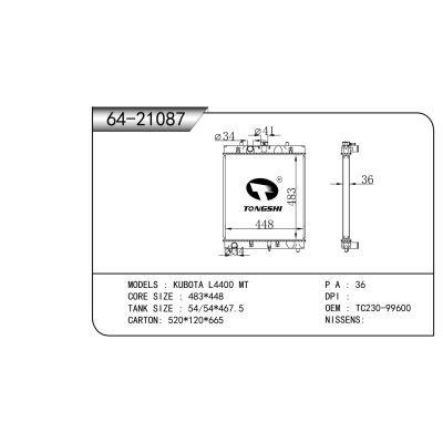 For  KUBOTA L4400 MT Radiator