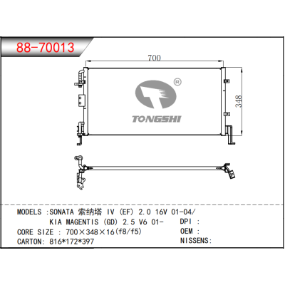 For  SONATA  IV (EF) 2.0 16V 01-04/ KIA MAGENTIS (GD) 2.5 V6 01- Condenser 
