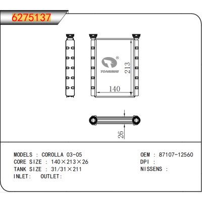 For TOYOTA COROLLA 03-05   Heater