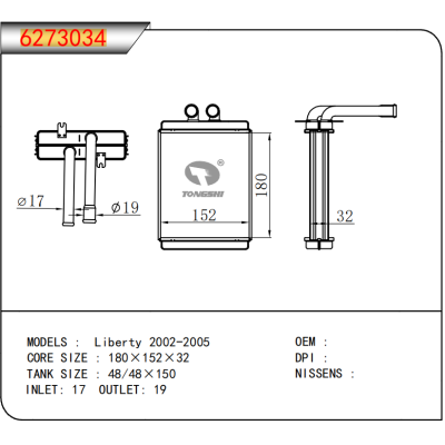 For Liberty 2002-2005   Heater