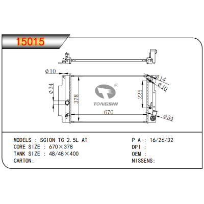 FOR SCION TC 2.5L AT RADIATOR 