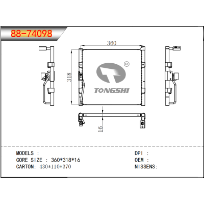 For Condenser