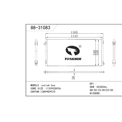For  sutrak bus  Condenser