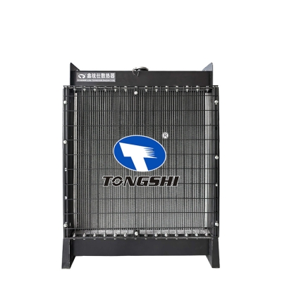 For   Radiator