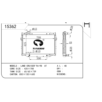 For  LAND CRUISER'96-98 AT  radiator