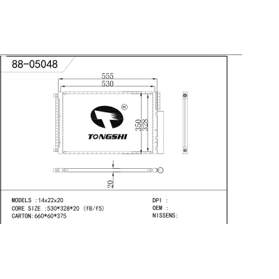 For   14x22x20    Condenser