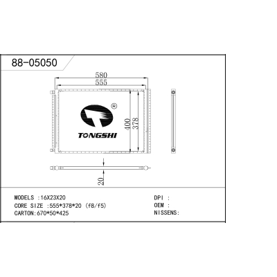 For    16x23x20    Condenser