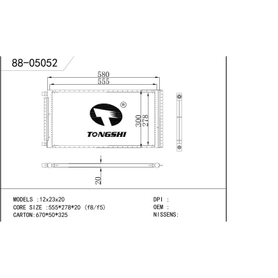 For   12*23*20   Condenser
