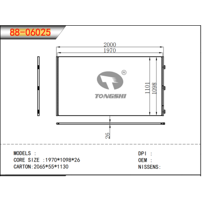 For     Condenser